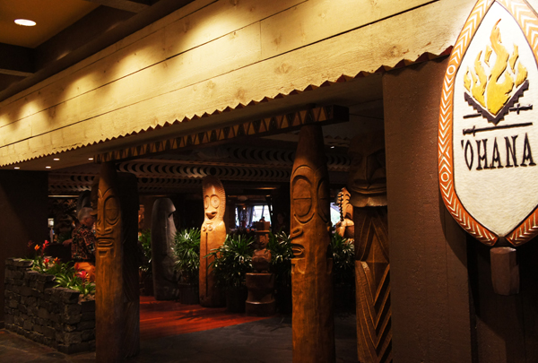 Ohana Home - Ohana restaurante Disney