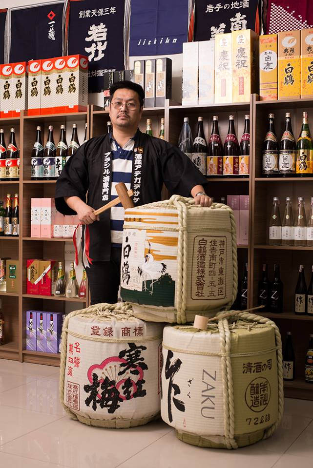 Bebidas típicas do Japão _Alexandre Tatsuya Iida