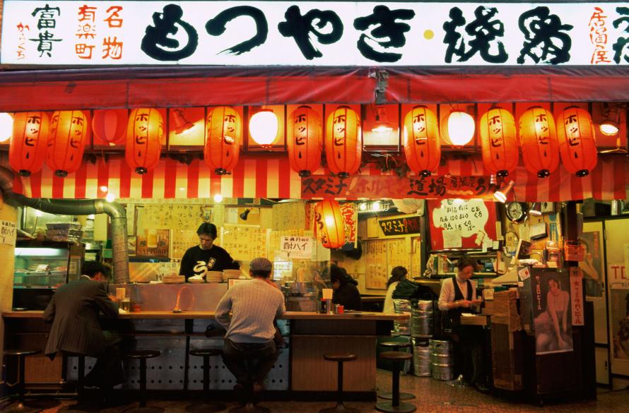 Four Seasons Descobertas Culinárias Tokio Japão - Four Seasons Descobertas Culinárias