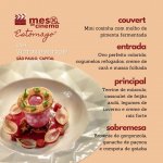 Mesa de Cinema Menu Sao Paulo 150x150 - Caos Brasilis